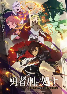 深巷灯塔 都市悬疑漫画在线阅读