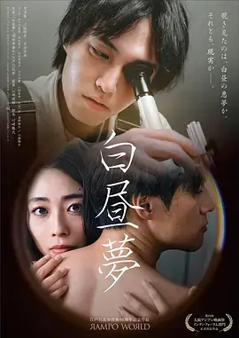 十七号档案馆 单元悬疑漫画