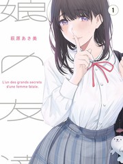 拳台之外 运动竞技热血漫画
